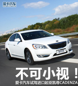 ����Сҕ�� �ۿ���܇ԇ�{�M�������P��