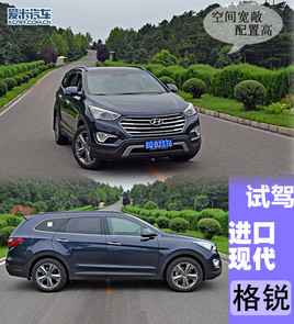 gƼʮ  ԇ{M(jn)ڬF(xin)J