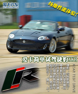 \(yn)(dng)ļʿ (jin)ԇ{ݱXKR