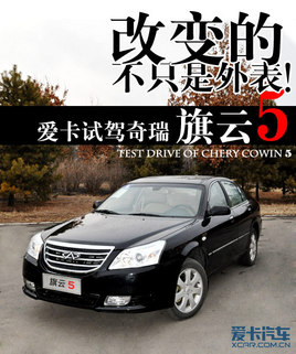 ��׃�Ĳ�ֻ������� �ۿ�ԇ�{��������5