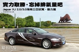 ȡ ԇ{ݱXJ 2.0/3.0 ƪ