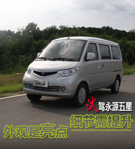 ^c(din) (x)(ji) ԇ{Դ