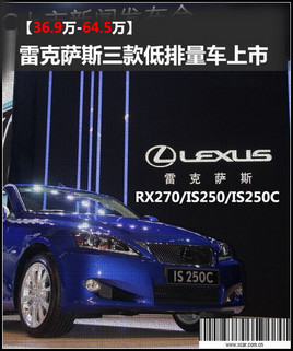 36.9�fԪ�� �׿��_˹���������܇����