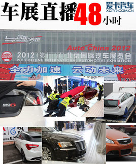 ܇һvҲ^ ۿչǰֱ48Сr(sh)