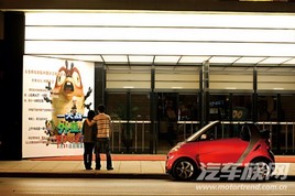 ���ٵĶ������� ԇ�{���`Smart fortwo