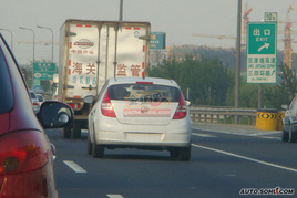 �����F��i30�o���b·ԇ ����h��·�F��