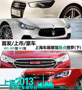 �װl/����/��܇ �Ϻ�܇չչ�^���c(��)