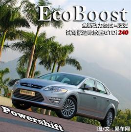 �C�ό����������ԇ�{2011���ɵϚW��