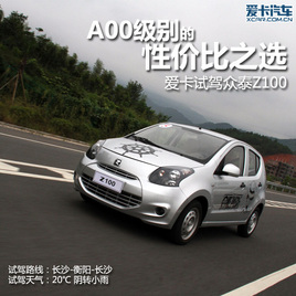 A00���e���ԃr��֮�x �ۿ�ԇ�{��̩Z100