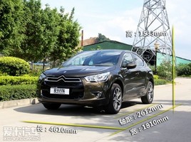 ۿ17c(din)F(xin)ֱ ѩFDS4/DS5