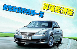 ÿ�»��M(f��i)�H����Ԫ  �������B(y��ng)�M(f��i)��ָ��