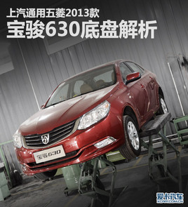 ����(ji��)̎���î� �L�y֮���x���E630�ױP