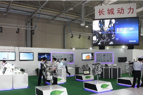 道达尔润滑油参展第三届长城汽车科技节