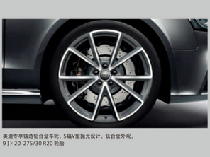 實拍奧迪RS5 Cabriolet