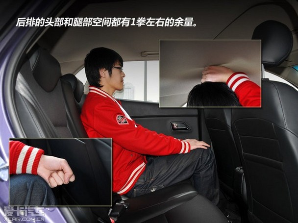 廣豐YARiS L 致炫對比起亞K2 廣豐YARiS L 致炫對比起亞K2