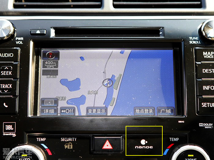 廣汽豐田2012款凱美瑞 廣汽豐田2012款凱美瑞