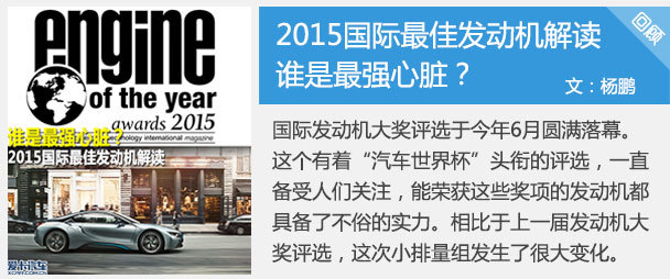 ˭����ǿ���ࣿ2015������ѷ��������