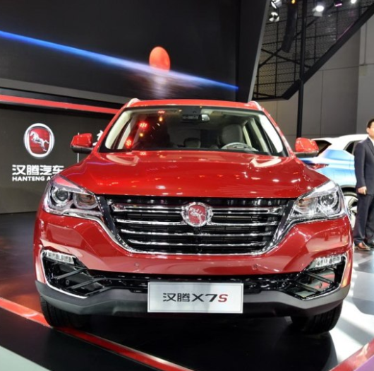 汉腾x7火热促销中 8.98万起售