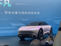 2023上海车展：东风系列品牌eπ发布