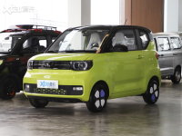 宏光MINIEV推出“电池月付”购车方案