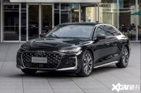 ��һ���µ�A6L�������У����۾�͸-�۸��д�ϲ