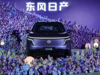 NX8��14.99�������У���������Դ��&ldquo;���ط���&rdquo;�ܷ���Ч��