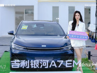 ��������A7˫������ ���ҽλ�Ӯ����ʱ�����