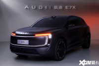 �µ�E7X�����������ȿ����¸��ͣ��ۼۻ�����20��