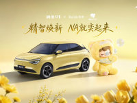 ����8155оƬ�ޱ߿��� ����01��Ȥ��5.98������