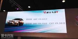 V5/V61.5Tݳչ