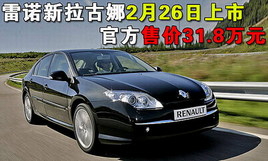 ŵ226 ۼ31.8Ԫ