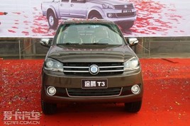 2013�꽫���� ����;��T3Ƥ����ʽ����