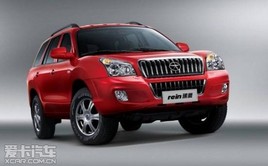 2012ӥ潫ڹݳչ