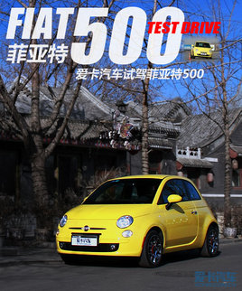 ��ƽ�����о��� ���������Լݷ�����500