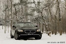¸ߡԼBMW740Li¿