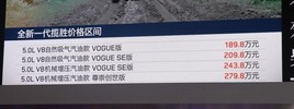 189.8Ԫ  ·ʤݳչ