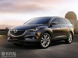 ۼ43.9Ԫ ԴCX-9ʽ