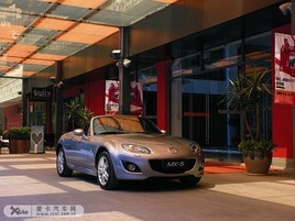 ԴMX-5ۼ29.98 618յ