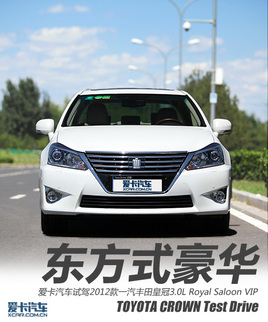 ʽ һ2012ʹ