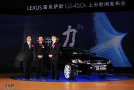 ׿˹GS450h½г ۼ89.8