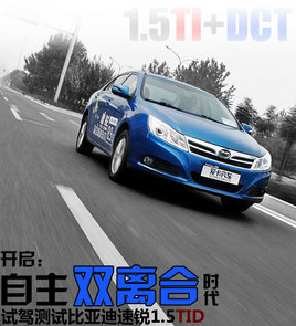 ˫ Աǵ1.5TID