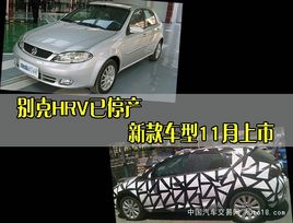 HRVͣ ¿ͽ11·