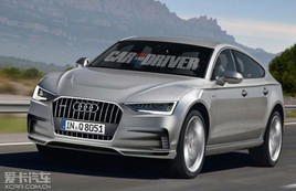 µϼƻȫ´SUV ΪQ8