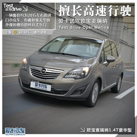 ��Уƫ�������ʻ �����Լ�ŷ��������