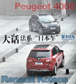 �󻰷�ϵ�ձ��� ����4008����ŵ���װ�