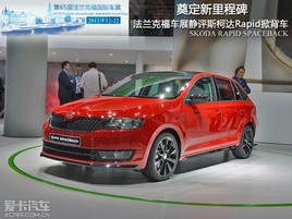 �춨����̱� ����˹�´�Rapid�Ʊ���
