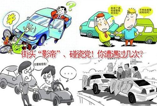 汽车记录仪排行榜_汽车知识普及:2021行车记录仪排行榜行车记录仪什么品牌好