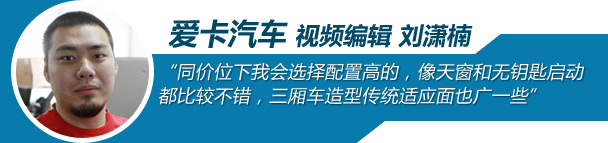 刘潇楠