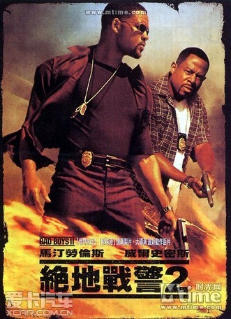 那些年，我们在一起追过的CTS荧幕大片